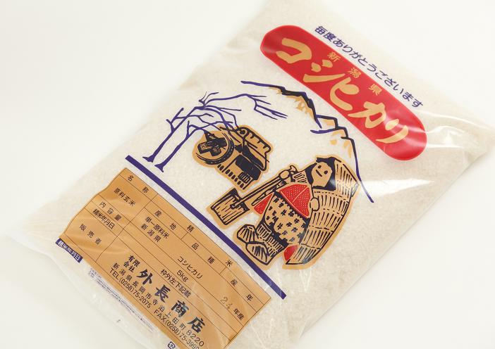 令和6年産新潟平野のコシヒカリ5kg