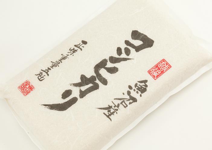 令和6年産魚沼産コシヒカリ5kg（脱酸素袋）